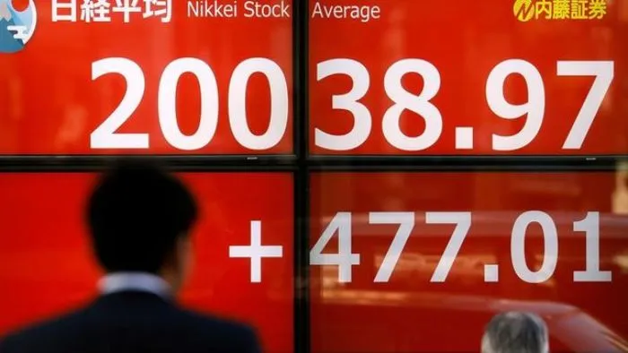 Nikkei-225: um índice de ações da Bolsa de Japão